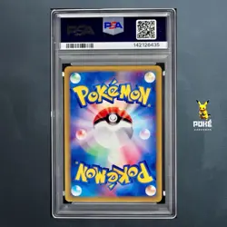 Pokemon Japanese Morty's Marowak 023/141 VS Series 1st Ed. PSA 8 - Image 2