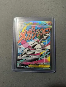 Mega Gardevoir MEP 032 32 (Black Star Promo - Mega Attack) Near Mint Pokemon TCG - Image 1