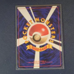 Pokemon Cards - Cleffa Corocoro No. 173 Promo - Promo - M/NM - Image 2