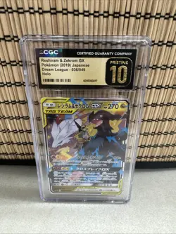 2019 Pokemon Reshiram & Zekrom GX CGC 10 Pristine Dream League 036/049 - Image 1