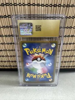 2019 Pokemon Reshiram & Zekrom GX CGC 10 Pristine Dream League 036/049 - Image 2