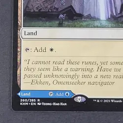 MTG - Hengegate Pathway Mistgate Pathway - Kaldheim - NM - Magic The Gathering - Image 3