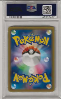 2015 Pokemon Japanese Legendary Shine Collection #015 Hawlucha Legendary PSA 10 - Image 2