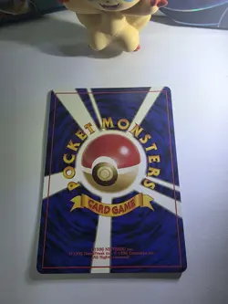 Croconaw NO. 159 Promo Neo Premium File 1 Pokemon Japanese NM - Image 4