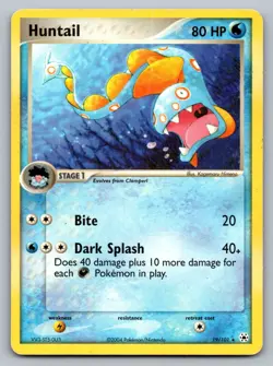 Pokemon TCG Hidden Legends Huntail 19/101 - Image 1