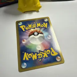 Pokemon TCG Luxio Black Star Promo 103/BW-P Regular Japanese Card NM NEAR MINT A - Image 5