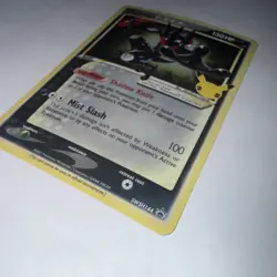 Greninja Star SWSH144 SWSH: Sword & Shield Promo Cards Holo - Image 3