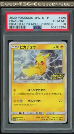 PSA 10 ⭐ Pokemon Pikachu 126 PikaPika Campaign Pika Japanese Promo Graded Card - Image 1