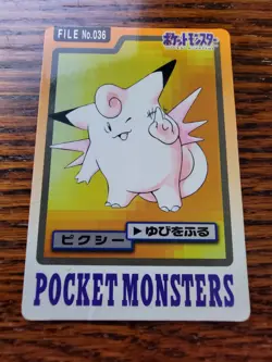 Pokemon Carddass Card Clefable File No.36 Bandai Pocket Monsters 1997 Japan PL - Image 1