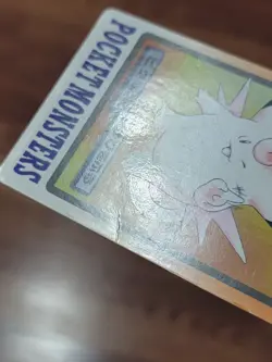 Pokemon Carddass Card Clefable File No.36 Bandai Pocket Monsters 1997 Japan PL - Image 3