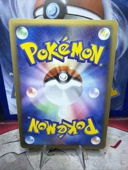 Rocket's Articuno ex 010/020 1st Edition 2004 Pokemon Card Japanese Japan - Image 2