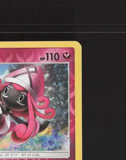 Tapu Lele 94/156 Ultra Prism Reverse Holo Rare Pokemon Card LP - Image 4