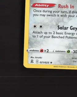 Solgaleo 021/025 Celebrations Holo Rare Pokemon Card LP - Image 5