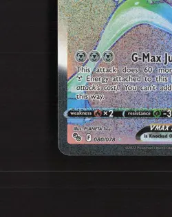 Melmetal VMAX 080/078 Pokemon GO Full Art Secret Rare Holo Pokemon Card NM - Image 5