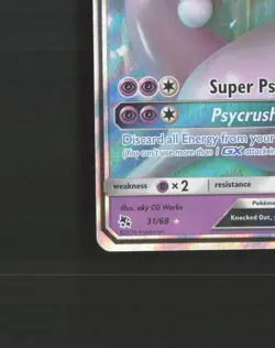 Mewtwo GX 31/68 Hidden Fates Ultra Rare Holo Pokemon Card DMG - Image 5
