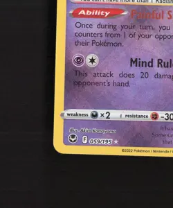 Radiant Alakazam 059/195 Silver Tempest Ultra Rare Holo Pokemon Card NM - Image 5