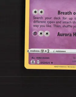 Xerneas 012/025 Celebrations Holo Rare Pokemon Card LP+ - Image 5