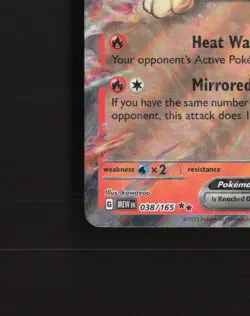 Ninetales ex 038/165 Scarlet & Violet 151 Ultra Rare Holo Pokemon Card NM - Image 5