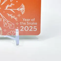 Starbucks Coffee 2025 Year of the Snake Limited Card Japan F/S Standard size - Image 4