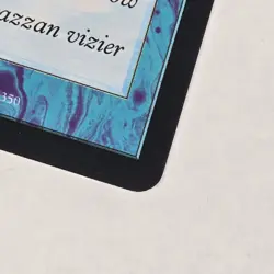 Brainstorm Mercadian Masques Regular NM Ships FAST - Image 5