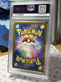 PSA 10 Alakazam ex 203/165 Special Art Rare SAR 151 2023 Japanese Pokemon SV2a - Image 2