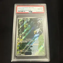 2023 POKEMON MEW EN-151 ILLUSTRATION RARE #175 PSYDUCK PSA 10 - Image 1