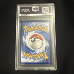 2023 POKEMON MEW EN-151 ILLUSTRATION RARE #175 PSYDUCK PSA 10 - Image 3