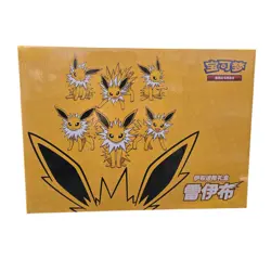 Pokemon TCG S-Chinese 2024 Eevee GX Gift Box Jolteon Box Exclusive New Sealed - Image 1