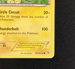 Pokemon TCG Raichu RC9/RC32 Generations Radiant Collection Lightly Played LP - Image 4