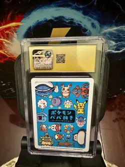 Pikachu Old Maid: Super-High Tension 2023 Pokemon Japanese 10 - Image 3