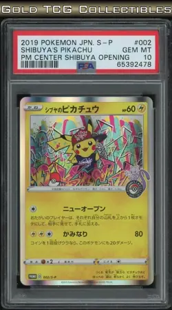 PSA 10 ⭐ Pokemon Shibuya's Pikachu 002 Center Promo Opening Japanese Promo 2019 - Image 1