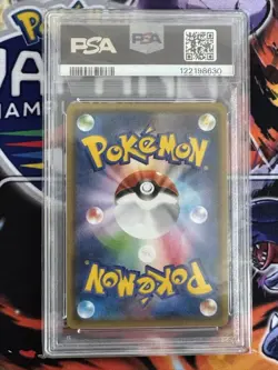 Pokemon Pikachu Mirror GX Battle Boost PSA10 - Image 2
