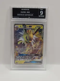 Mint 9 Pokemon Japanese Jolteon GX 013/038 Starter Set smI Holo Slab GetGraded - Image 1