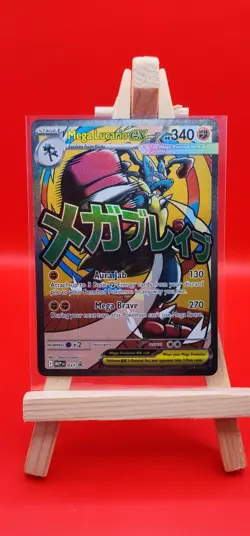 Pokemon TCG: Mega Gardevoir Ex MEP 032 Black Star Promo - Ascended Heroes - Image 1