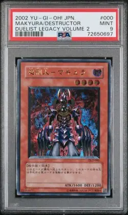 Yugioh - Japanese Makyura The Destructor DL2-000 Ultimate Rare PSA 9 MINT - Image 1