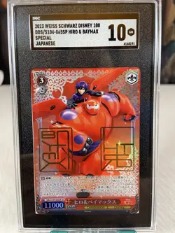 2023 WEISS SCHWARZ DISNEY 100, DDS/S104-065SP BIG HERO 6, SPECIAL, SGC 10 GM - Image 1