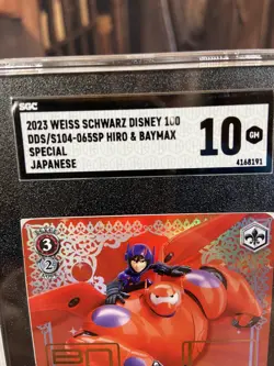 2023 WEISS SCHWARZ DISNEY 100, DDS/S104-065SP BIG HERO 6, SPECIAL, SGC 10 GM - Image 3