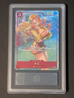 ARS 10 Nami ST21-009 C Parallel Start Deck EX Gear 5 One Piece Card Japanese - Image 1