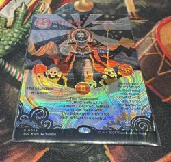 Urza's Saga Halo Foil NM SLC Secret Lair Countdown Kit Encyclopedia MTG - Image 4