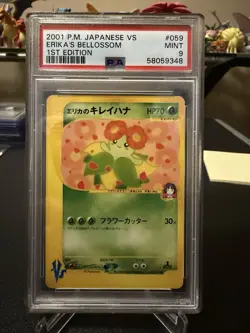 2001 Pokemon Japanese VS 1st Edition Erika’s Bellossom | PSA 9 - Image 1