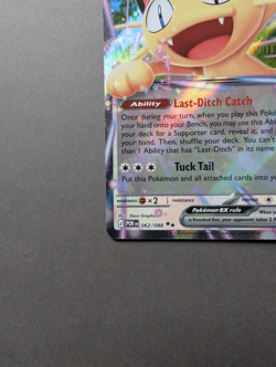 Pokemon TCG Meowth Ex 062/088 Perfect Order Double Rare English - Image 5