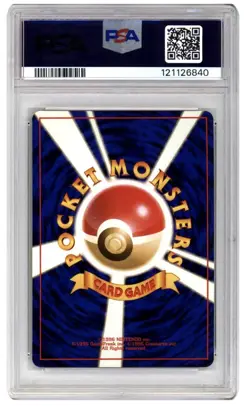 Meganium 2000 Pokemon Neo JPN · Premium File Holo #154 PSA 9 - Image 2