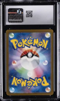 2023 POKEMON #026/165 RAICHU CGC 10 GEM MINT - Image 2