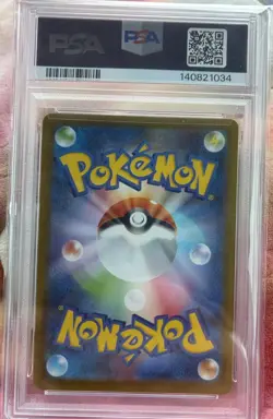 2025 POKEMON PFL EN-PHANTASMAL FLAMES 109 MEGA CHARIZARD X EX ULTRA RARE PSA 10 - Image 2