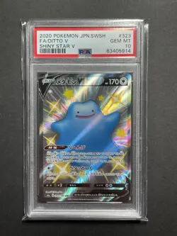Ditto V Shiny Full Art GRADED PSA 10 Japanese Pokemon Shiny Star V, 323/190 - Image 1