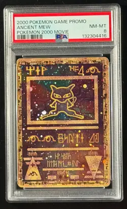 ANCIENT MEW PSA 8 2000 POKEMON MOVIE PROMOS #NNO POKEMON 2000 GAME PROMO 0049 - Image 1