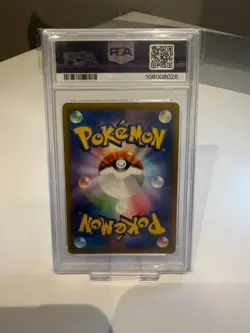 PSA 10 Pokemon 2022 GO Japanese Radiant Charizard #011 - Image 2