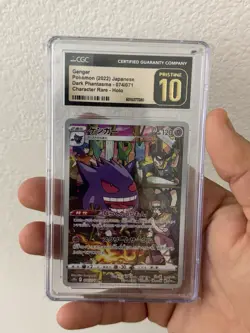 Gengar Dark Phantasma Card CGC Pristine 10 074/071 S10a Rare Japanese Character - Image 1