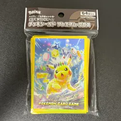 Pikachu Stellar Tera Sleeve Pokemon Center Exclusive Premium Sealed MINT - Image 1