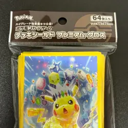 Pikachu Stellar Tera Sleeve Pokemon Center Exclusive Premium Sealed MINT - Image 4